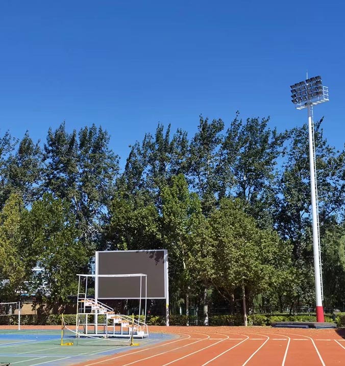 School playground lighting