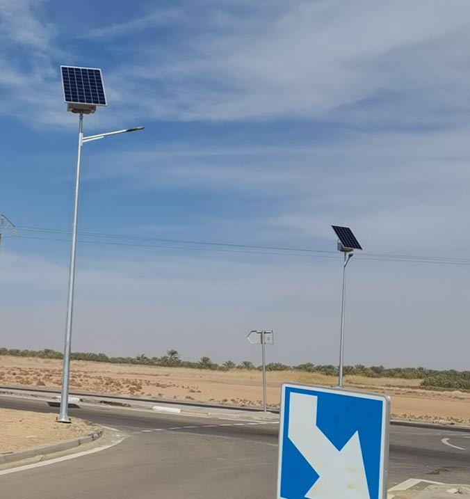 solar street lamp